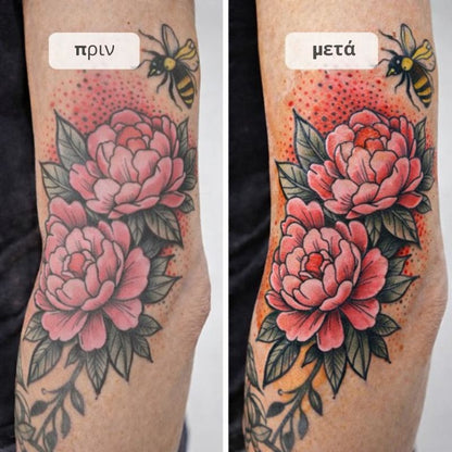 Bálsamo Sanara Intensidad y Luminosidad para Tatuajes (30 ml)